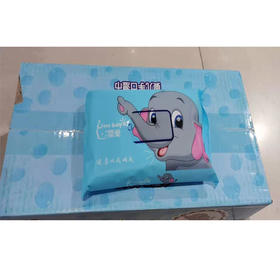 【15元2箱】芭娜娜婴儿手口湿巾9连包（1001609）