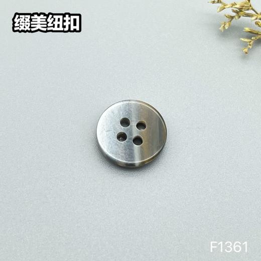F1361(整包购买) 商品图5