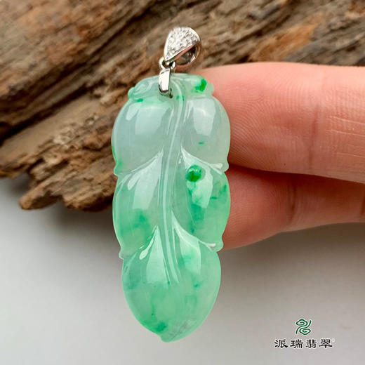 派瑞翡翠 18k金翡翠挂件 糯冰种 飘翠 商品图2