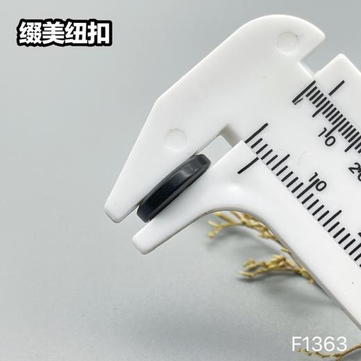 F1363(整包购买) 商品图7