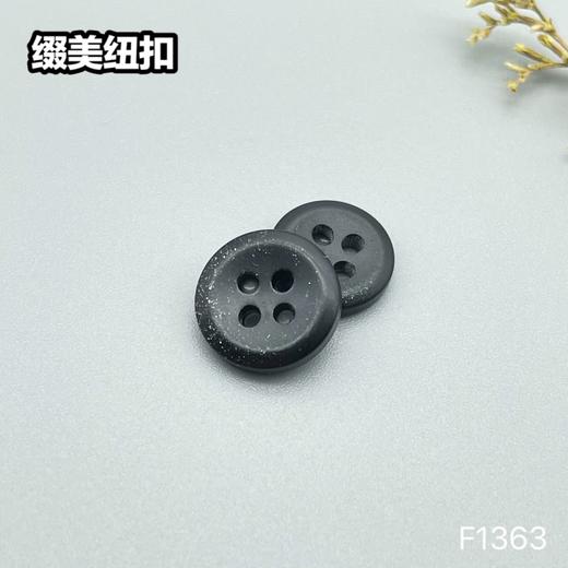F1363(整包购买) 商品图4