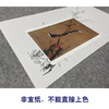 【大彩图】于非闇横幅工笔画白描底稿《红梅鹧鸪图》临摹勾线高清打印稿A190 商品缩略图2