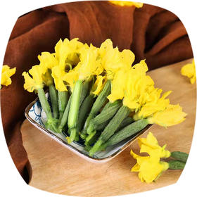 赞字村黄瓜花（严选）