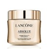 兰蔻（LANCOME）菁纯臻颜精萃乳霜 60ml 轻盈/滋润 商品缩略图1