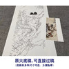 【大彩图】于非闇工笔画白描底稿《喜上眉梢图》喜鹊临摹勾线高清打印稿YF07 商品缩略图1