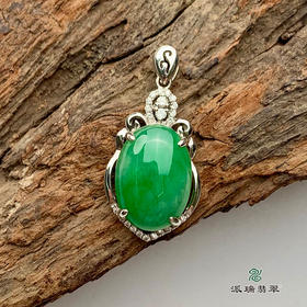 派瑞翡翠 18k金翡翠挂件 糯冰种 绿色