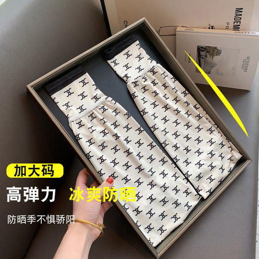 夏季户外开车骑行防晒手袖宽松冰丝袖套韩版防紫外线护臂字母冰袖 商品图5