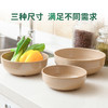 壳氏唯中式经典汤面碗 Φ15*8 商品缩略图2