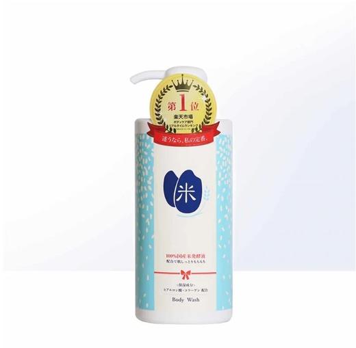 日本私定番大米沐浴露 商品图1
