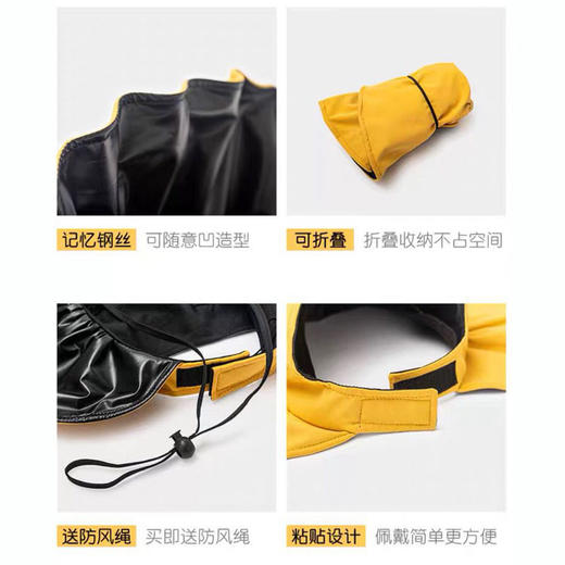 帽子女夏UV防晒帽防紫外线黑胶空顶帽大沿遮脸遮阳沙滩太阳帽 商品图1