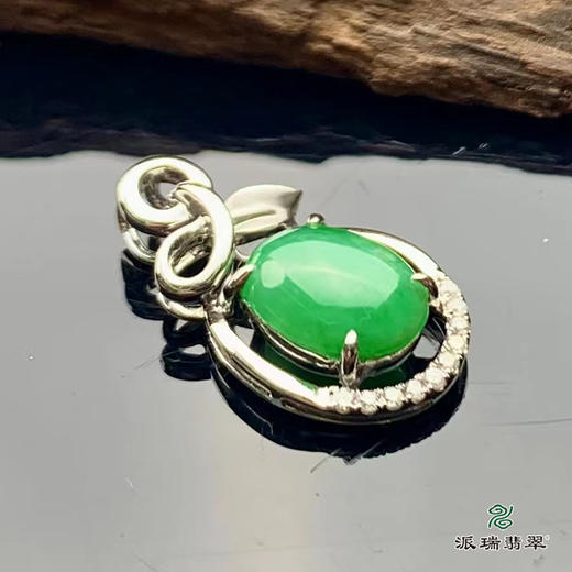 派瑞翡翠 18k金翡翠挂件 糯冰种 绿色 商品图3