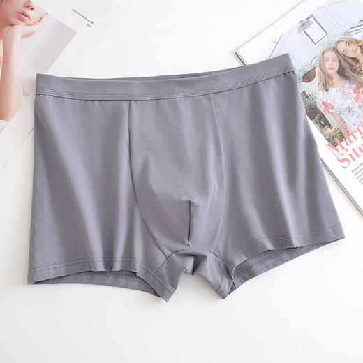 【男士棉内裤】简约风男士棉内裤弹力透气独立包装内裤 商品图3