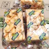 平沙沙琪玛 商品缩略图0