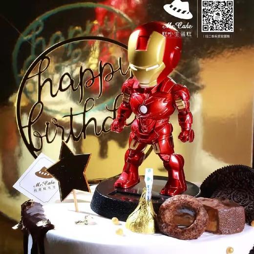 61定制款【超级钢铁侠】童年很宝贵，童年的快乐更宝贵 商品图1