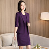 YQ-YQ8602-911小西装连衣裙套装女式春夏季韩版时尚职业装套裙修身七分袖西服女 商品缩略图2