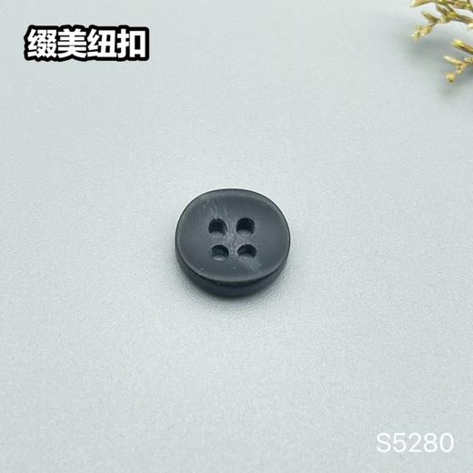 S5280(整包购买) 商品图3