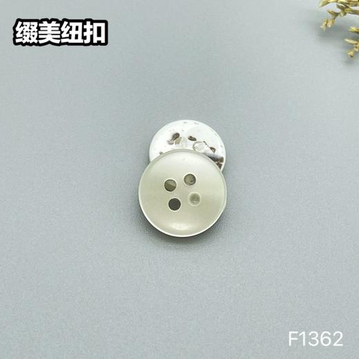 F1362(整包购买) 商品图2