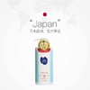 日本私定番大米沐浴露 商品缩略图2