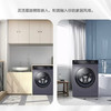 海尔（Haier）洗衣机G100208B12S 商品缩略图10