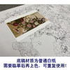 于非闇竖幅工笔花鸟白描底稿-牡丹双鸽-YF76 商品缩略图3