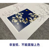 于非闇工笔花鸟白描底稿-玉兰花黄鹂-斗方小品册页-YF87 商品缩略图2
