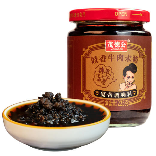 茂德公豉香牛肉末酱农家自制辣椒酱下饭菜拌饭酱拌面酱225g 商品图0
