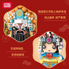 俐智(Loz) 积木玩具 霸王虞姬国潮风京剧拼装模型 儿童玩具女孩生日圣诞节礼物手办摆件 商品缩略图7