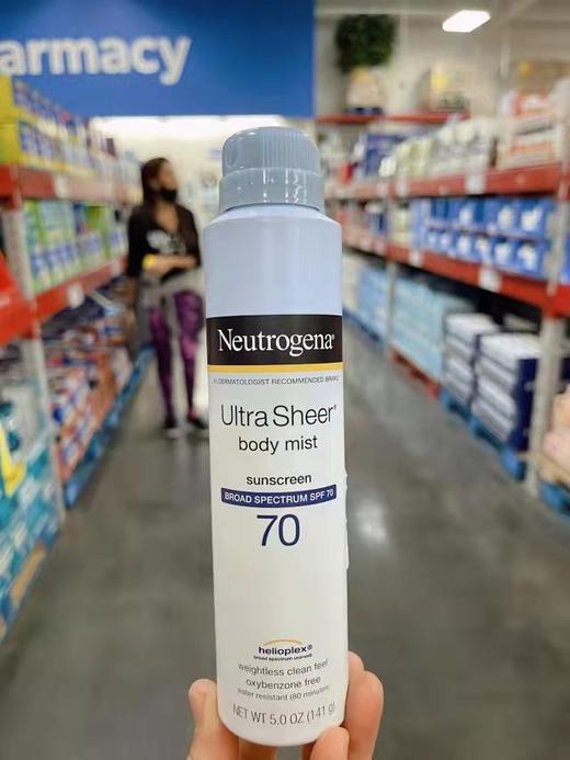 Neutrogena露得清 无油薄干爽高效防晒喷雾SPF70   141g 商品图0