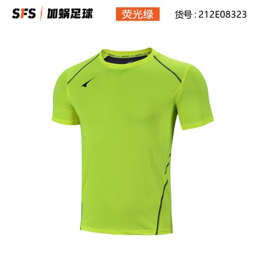 SFS锐克正品 新款运动训练服短袖薄款上衣高弹速干健身夏男E08323 商品图2