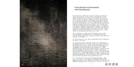 Franz Gertsch: Polyfocal Allover /弗朗兹·格茨 商品图2