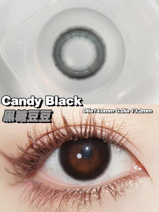 BEERUSCON&Lolilook半年抛 商品图1