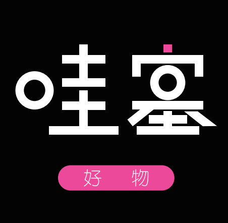 店铺logo
