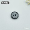 F1364(整包购买) 商品缩略图3