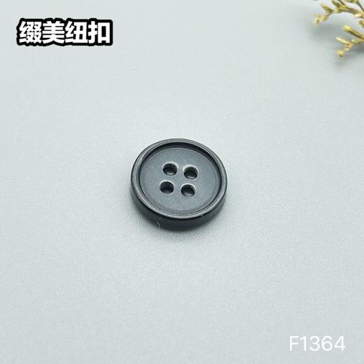 F1364(整包购买) 商品图3