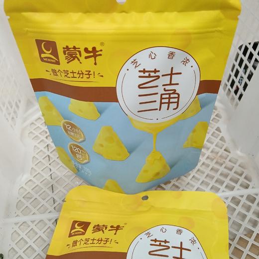 蒙牛芝士三角100克 商品图0