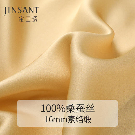 金三塔100%桑蚕丝舒适凉爽口袋印花纯色女士真丝睡衣短袖短裤家居服套装 YSFCA406 商品图4
