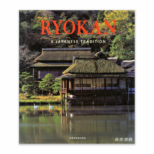 Ryokan: A Japanese Tradition丨日式旅馆:日本的传统 商品图0