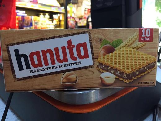 费列罗榛子巧克力夹心饼干220克 商品图0