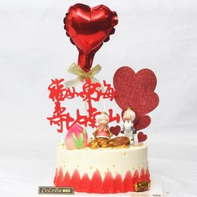 【优品系列】----【寿比南山】送爷爷、奶奶祝寿生日蛋糕