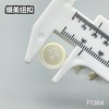 F1364(整包购买) 商品缩略图6