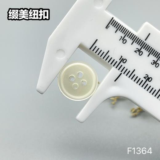 F1364(整包购买) 商品图6