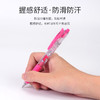 日本ZEBRA斑马三丽鸥库洛米史努比联名限定彩色JJ15学生中性笔0.5mm 商品缩略图2