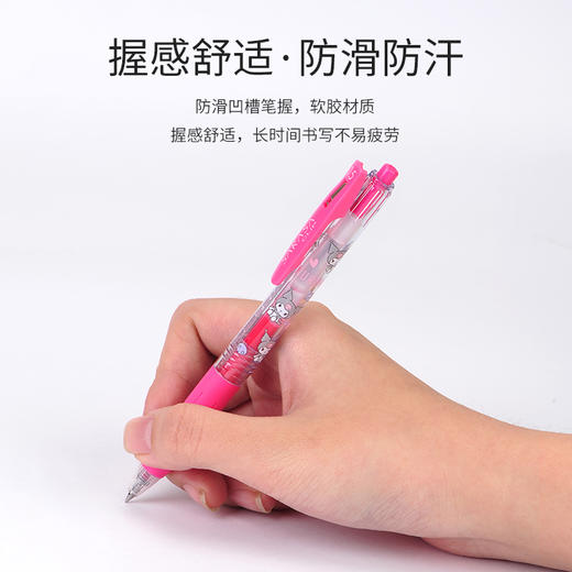 日本ZEBRA斑马三丽鸥库洛米史努比联名限定彩色JJ15学生中性笔0.5mm 商品图2