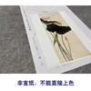 于非闇竖幅工笔花鸟白描底稿-荷花《亭亭玉立》-多种白描尺寸可选-YF39 商品缩略图2