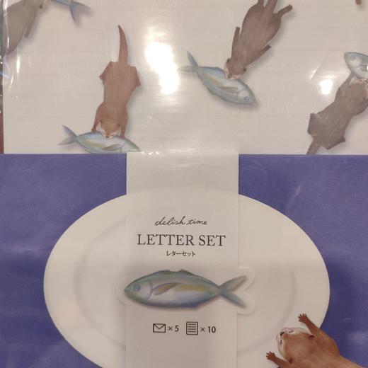 MW书信套装56515 商品图0