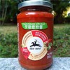 有机尼奥有机罗勒意粉酱（番茄调味酱）350g 商品缩略图3