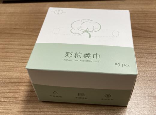 素道彩棉柔巾（100mm*200mm/80片） 商品图4