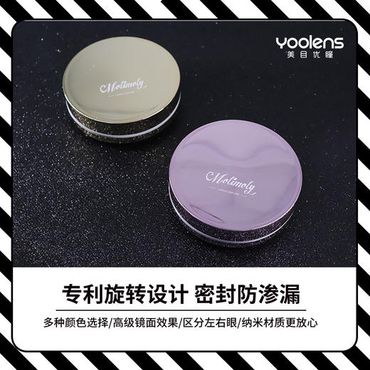 圆伴侣盒 商品图0