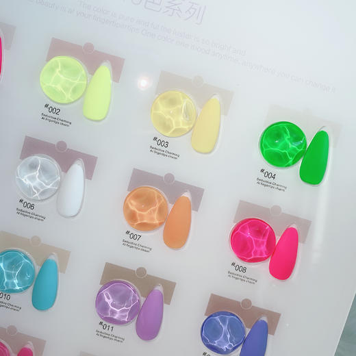 【秒杀价】新款荧光糖果色系16色套装 商品图3