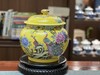 张彩云：帝王黄扒花荣华富贵盖罐 商品缩略图0